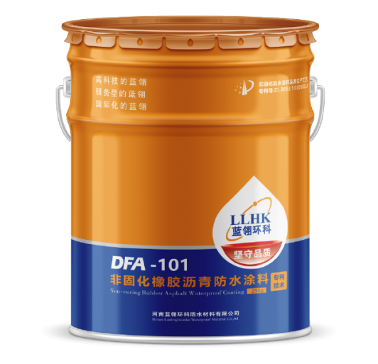 DFA非固化橡胶沥青防水涂料